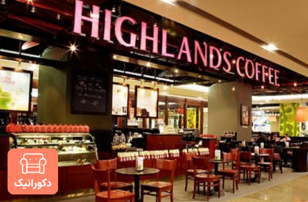 highland coffee