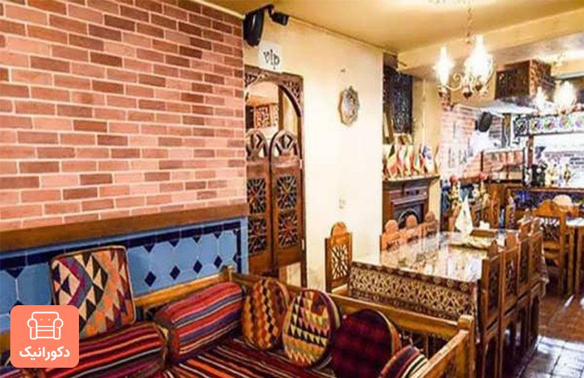 رستوران سنتی ایرانی
